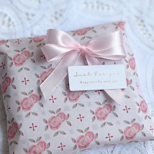 Schicke geschenkaufkleber mit - geschenkaufkleber,